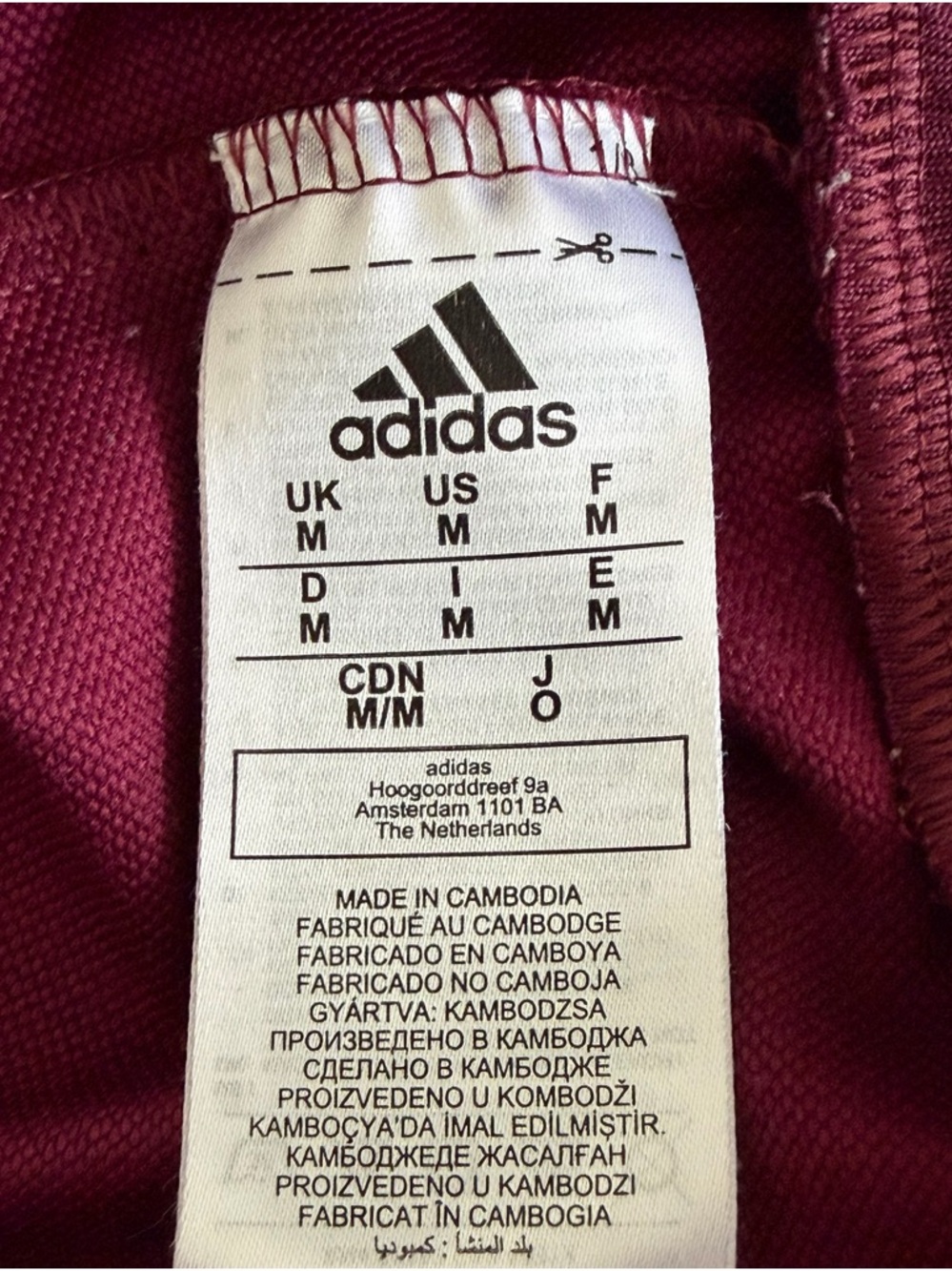 adidas Maroon Varsity Jacket with Gold Logos
Arizona sun devils - Picture 8 of 9